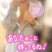 ヒメ日記 2025/08/27 17:34 投稿 ゆうな チェリー新宿店