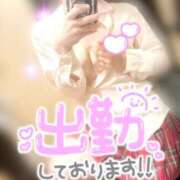 ヒメ日記 2025/09/03 17:52 投稿 ゆうな チェリー新宿店