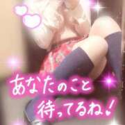 ヒメ日記 2025/09/04 17:50 投稿 ゆうな チェリー新宿店