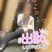 ヒメ日記 2025/09/12 18:56 投稿 ゆうな チェリー新宿店