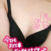 ヒメ日記 2025/10/06 18:03 投稿 ゆうな チェリー新宿店