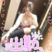 ヒメ日記 2025/10/13 16:45 投稿 ゆうな チェリー新宿店