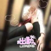 ヒメ日記 2025/11/18 17:54 投稿 ゆうな チェリー新宿店