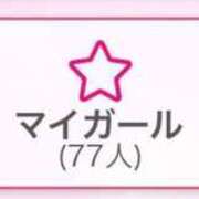 ヒメ日記 2025/07/11 01:33 投稿 らな 奥様特急三条店