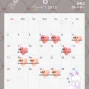 ヒメ日記 2025/07/30 22:16 投稿 えみり ミセス クリエーション