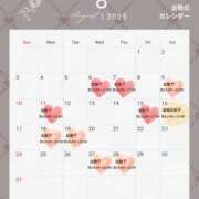 ヒメ日記 2025/08/13 22:06 投稿 えみり ミセス クリエーション