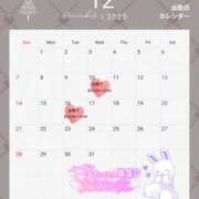 えみり 12 月のスケジュール &#127876; ミセス クリエーション