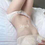 ヒメ日記 2025/08/31 01:23 投稿 ひかり 錦糸町ミセスアロマ（ユメオト）