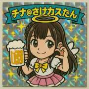 ヒメ日記 2025/07/21 11:42 投稿 ちな パリス雄琴店