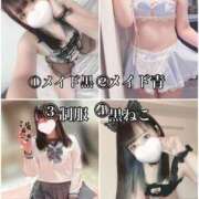 ヒメ日記 2025/08/01 12:22 投稿 ちな パリス雄琴店