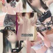 ヒメ日記 2025/08/07 19:14 投稿 ちな パリス雄琴店