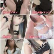 ヒメ日記 2025/08/19 23:22 投稿 ちな パリス雄琴店