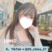 ヒメ日記 2025/09/23 17:42 投稿 ちな パリス雄琴店