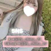 ヒメ日記 2025/10/23 15:02 投稿 ちな パリス雄琴店