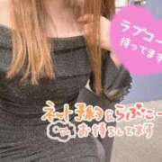 ヒメ日記 2025/11/19 20:14 投稿 西野　かな 未熟な人妻