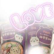 ヒメ日記 2026/01/07 11:28 投稿 Shokora/しょこら プロフィール加古川