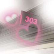 ヒメ日記 2026/01/29 11:02 投稿 Shokora/しょこら プロフィール加古川