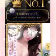 ヒメ日記 2026/08/01 05:02 投稿 Shokora/しょこら プロフィール加古川