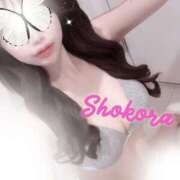 ヒメ日記 2026/01/04 19:31 投稿 Shokora/しょこら プロフィール姫路