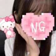 らら 今日から！♡ 美少女宅急便