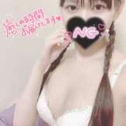 ヒメ日記 2026/09/20 08:33 投稿 ひかり【舐め合い上手な彼女】 なすがママされるがママ 宇都宮