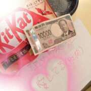 ヒメ日記 2026/01/30 20:59 投稿 Shokora/ショコラ ギャルズネットワーク 姫路