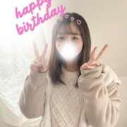 ヒメ日記 2026/01/31 20:44 投稿 Shokora/ショコラ ギャルズネットワーク 姫路