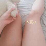 ヒメ日記 2025/08/14 19:26 投稿 なつ 吉原ファーストレディ