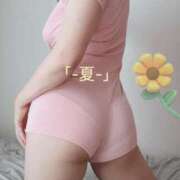 ヒメ日記 2025/09/16 15:20 投稿 なつ 吉原ファーストレディ