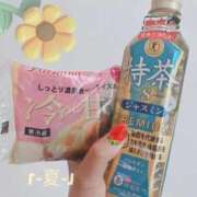 ヒメ日記 2025/10/15 15:32 投稿 なつ 吉原ファーストレディ