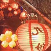 ヒメ日記 2025/11/21 19:26 投稿 なつ 吉原ファーストレディ