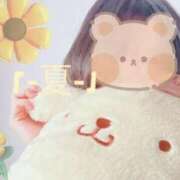 ヒメ日記 2025/11/22 10:06 投稿 なつ 吉原ファーストレディ