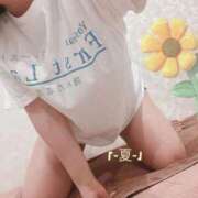 ヒメ日記 2026/03/28 21:36 投稿 なつ 吉原ファーストレディ