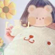 ヒメ日記 2026/08/08 14:16 投稿 なつ 吉原ファーストレディ