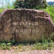 ヒメ日記 2025/06/16 21:40 投稿 よしの 奥様の実話 梅田店