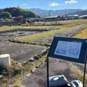 ヒメ日記 2026/02/25 21:06 投稿 よしの 奥様の実話 梅田店