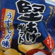 ヒメ日記 2026/05/21 20:02 投稿 ももか 奥様特急三条店