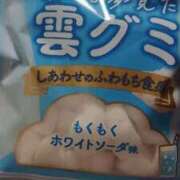 ヒメ日記 2026/06/09 23:06 投稿 ももか 奥様特急三条店