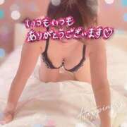 ヒメ日記 2025/12/18 11:02 投稿 りか 奥様の実話 梅田店