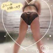 ヒメ日記 2026/01/31 08:01 投稿 りか 奥様の実話 梅田店