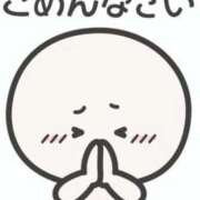 ヒメ日記 2026/04/15 07:31 投稿 りか 奥様の実話 梅田店