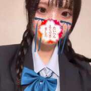 ヒメ日記 2025/11/14 16:00 投稿 しろ RED BERYL～レッドベリル～