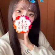 ヒメ日記 2026/02/07 18:50 投稿 しろ RED BERYL～レッドベリル～