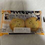 ヒメ日記 2025/08/21 21:31 投稿 ましろ シークレットクラブ