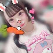 りり いましゅ シークレットクラブ