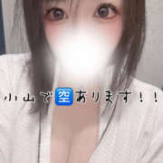 ヒメ日記 2025/08/31 18:28 投稿 かえで【神エロ！増性エロ女神】 なすがママされるがママ 宇都宮