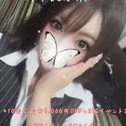 ヒメ日記 2025/09/04 23:58 投稿 かえで【神エロ！増性エロ女神】 なすがママされるがママ 宇都宮