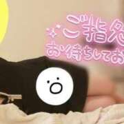 ヒメ日記 2025/07/26 18:21 投稿 いおり 水戸ソープランド　水戸スリーナイン(9990)