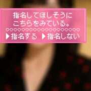 ヒメ日記 2025/08/01 11:01 投稿 いおり 水戸ソープランド　水戸スリーナイン(9990)