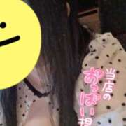 ヒメ日記 2025/08/02 11:02 投稿 いおり 水戸ソープランド　水戸スリーナイン(9990)